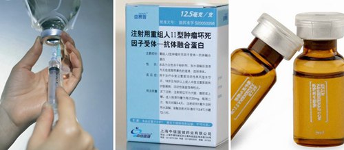 郑州痛风风湿病医院生物药剂治疗强直性脊柱炎.jpg