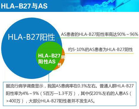 QQ截图20170409103851.jpg