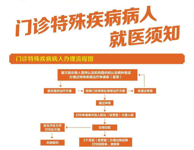 微信图片_20180210111758.jpg