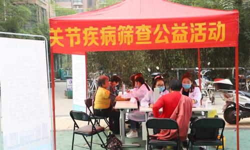 图片7.jpg