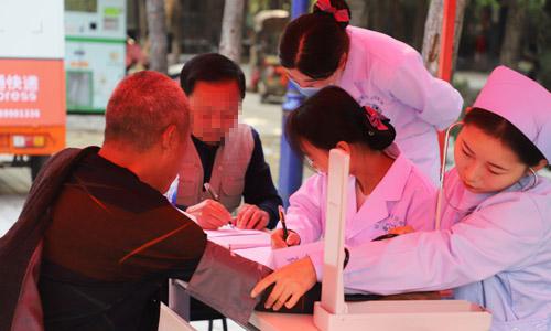 图片13.jpg