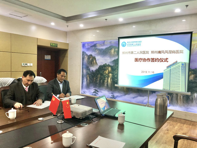 微信图片_2019111815305311.jpg