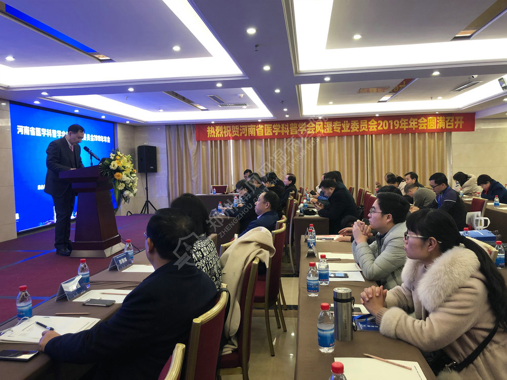 微信图片_201912141730089.jpg