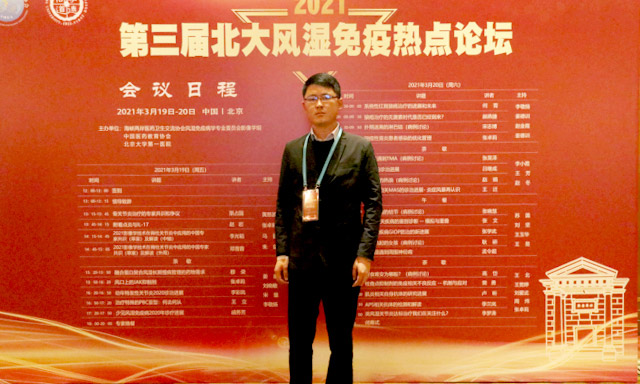 我院郑家琛主任.jpg