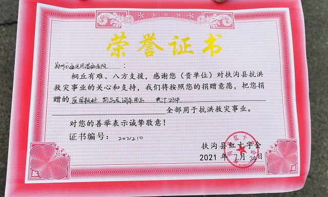 图片14.jpg