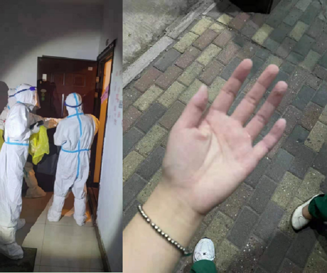 微信图片_20210813151945.png