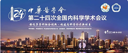 标题1.jpg