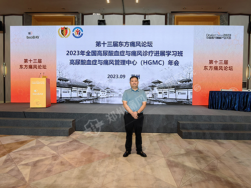 微信图片_20230920141248.jpg