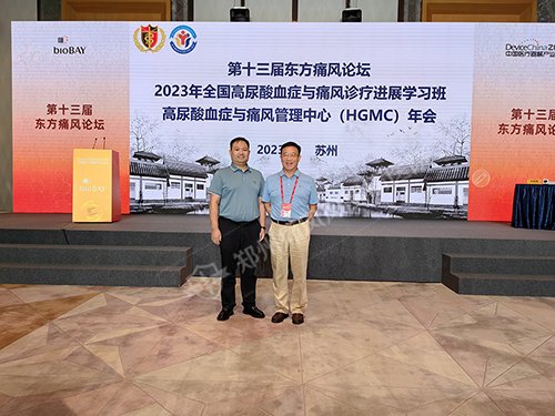 微信图片_20230920141332.jpg