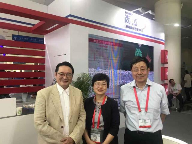 改TIM图片20181110161910.jpg