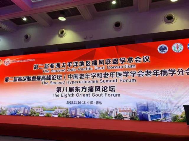 改微信图片_20181117171330.jpg