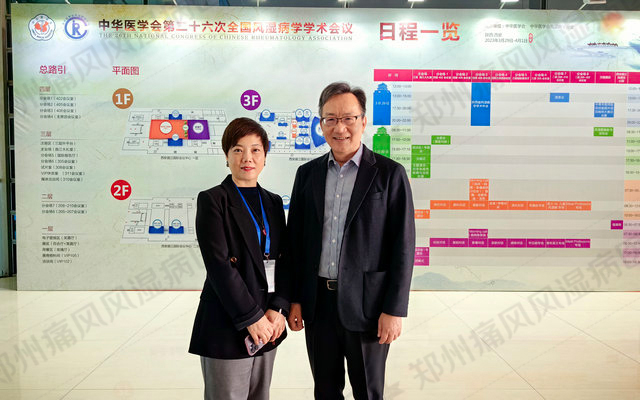微信图片_202303311613364_副本.jpg