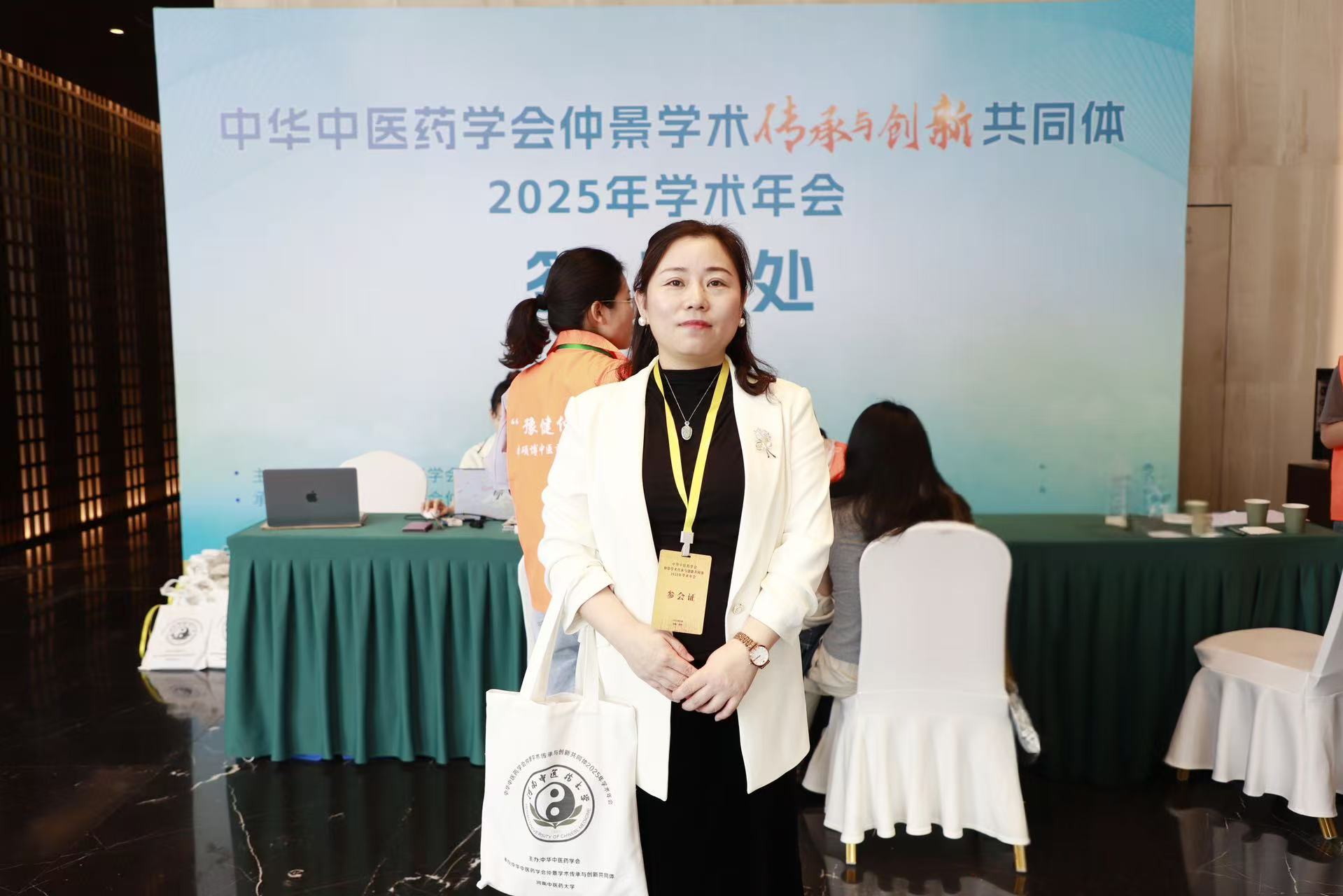 微信图片_20250912191304_225_752.jpg