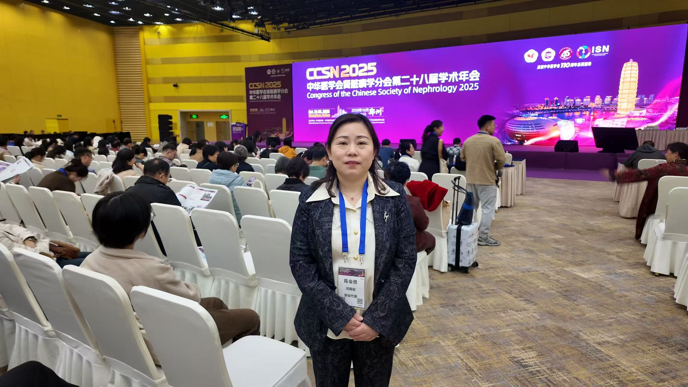 微信图片_20251023155613_725_752.jpg